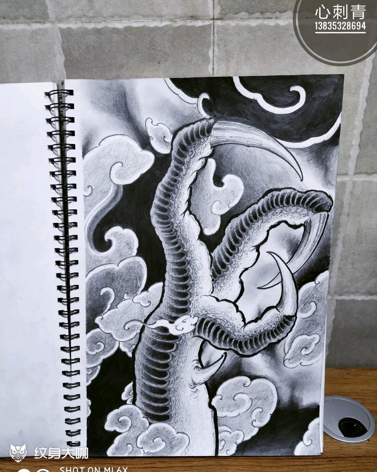 龙爪_纹身图案手稿图片_三金的纹身作品集