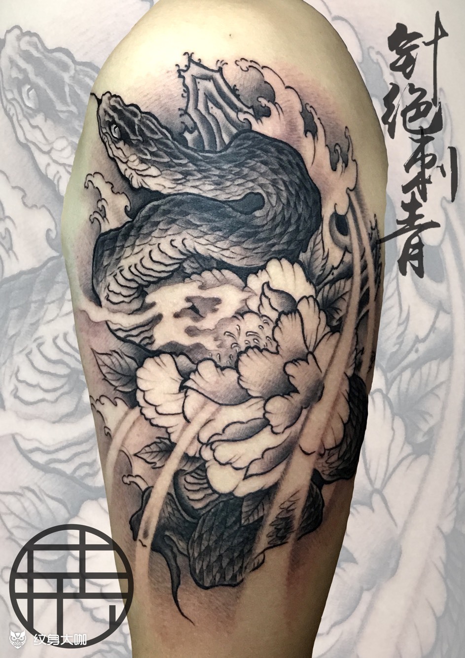 蛇盘牡丹_纹身图案手稿图片_刘绍铭的纹身作品集