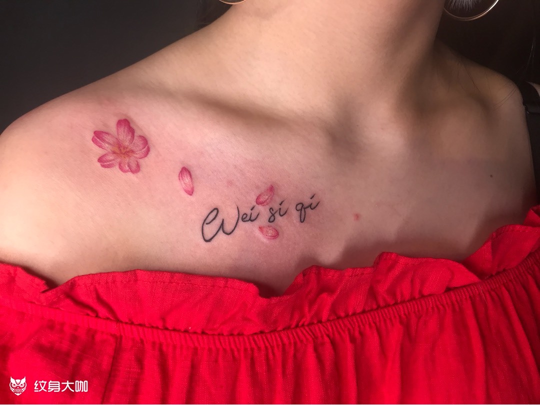 纹身图案手稿图片_鲸浪的纹身作品集