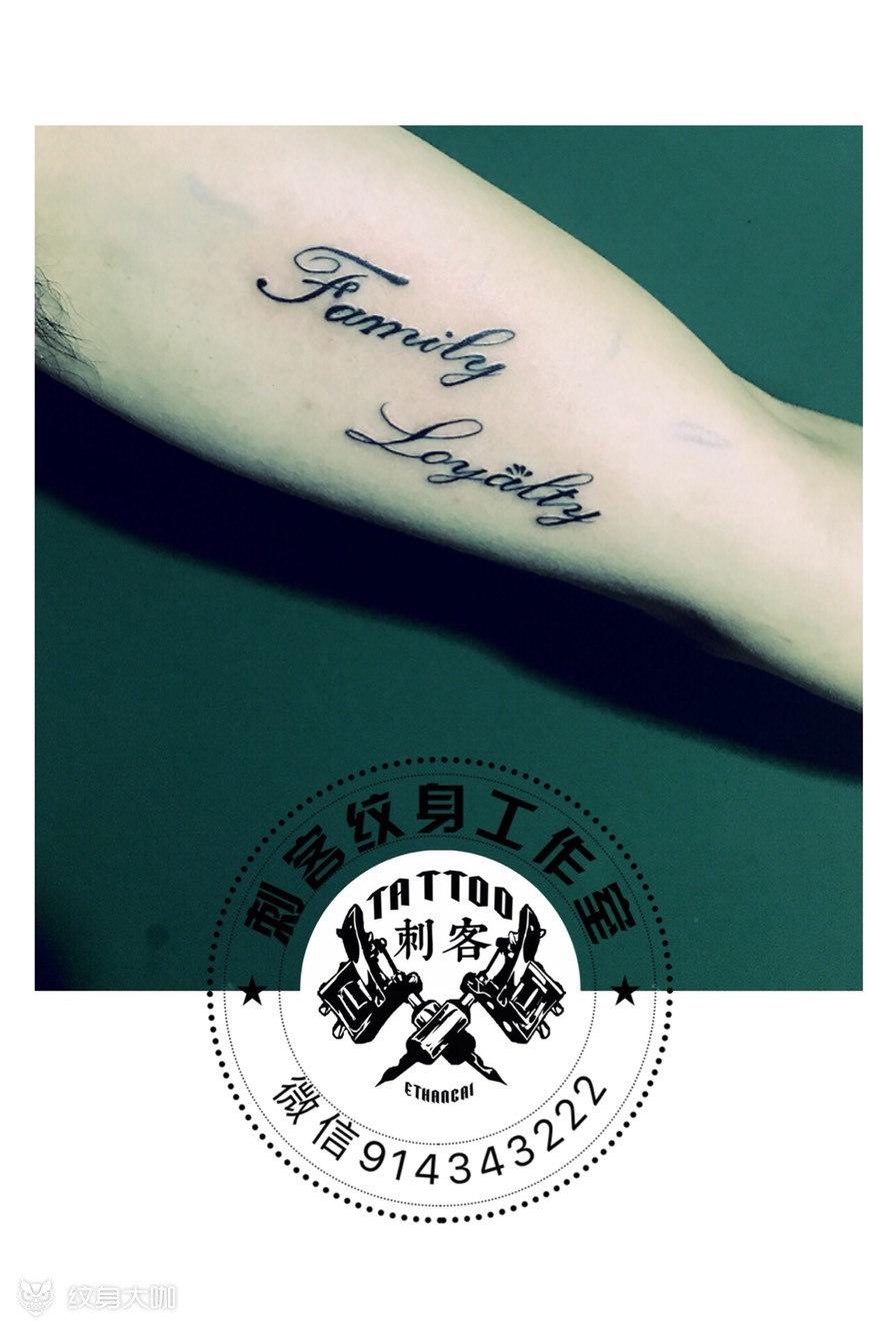 作品简介:原创英文family loyalty家庭与忠诚 小帅哥和媳妇,表弟,表弟