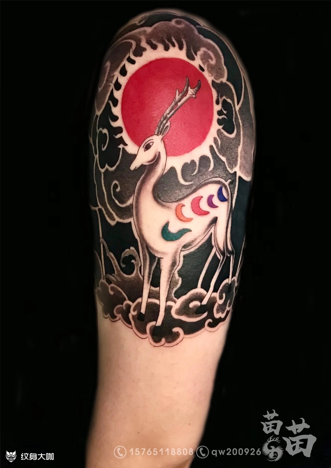 神鹿_纹身图案手稿图片_张苗苗的纹身作品集