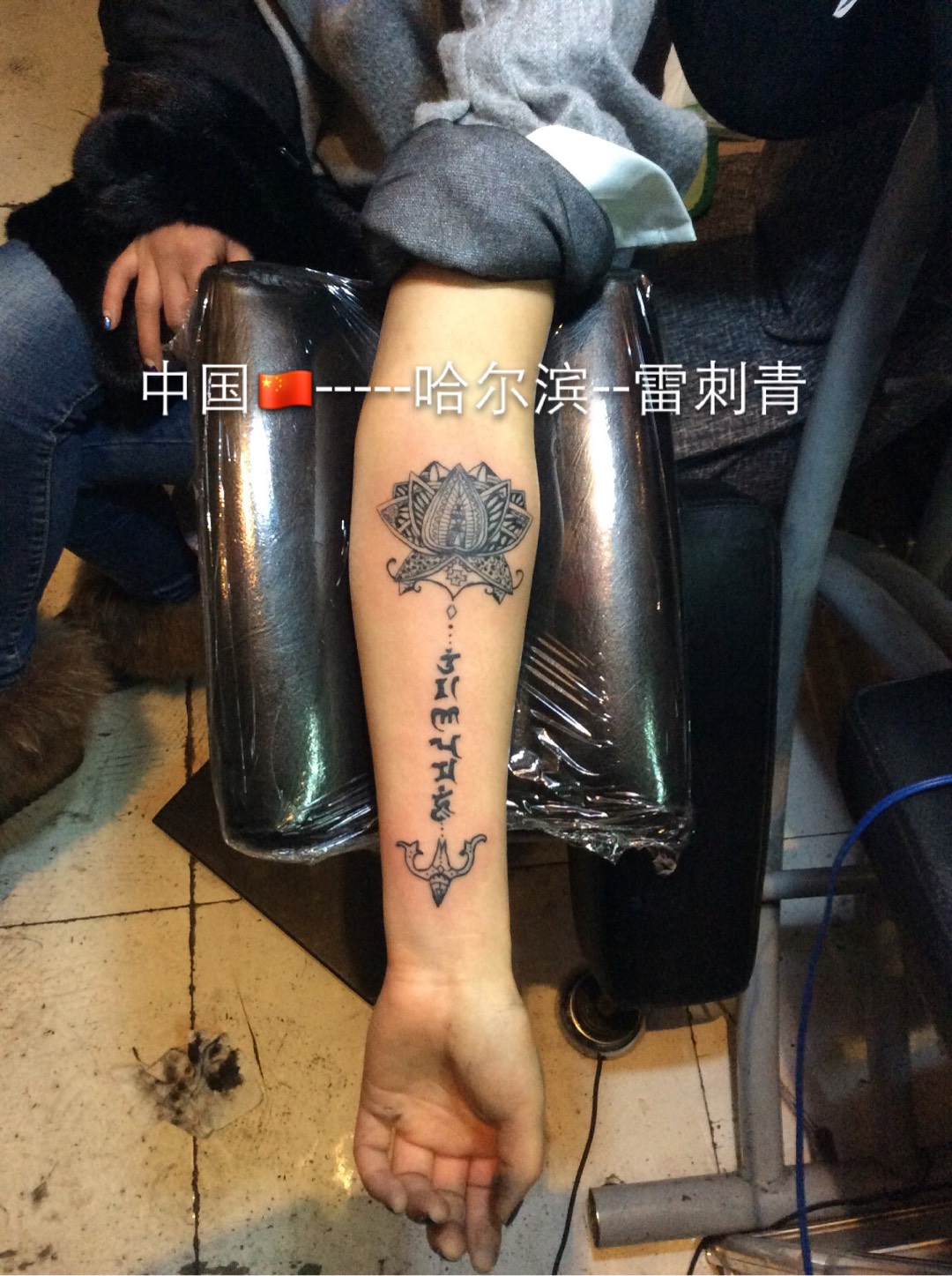 六字真言,莲花_纹身图案手稿图片_雷子的纹身作品集