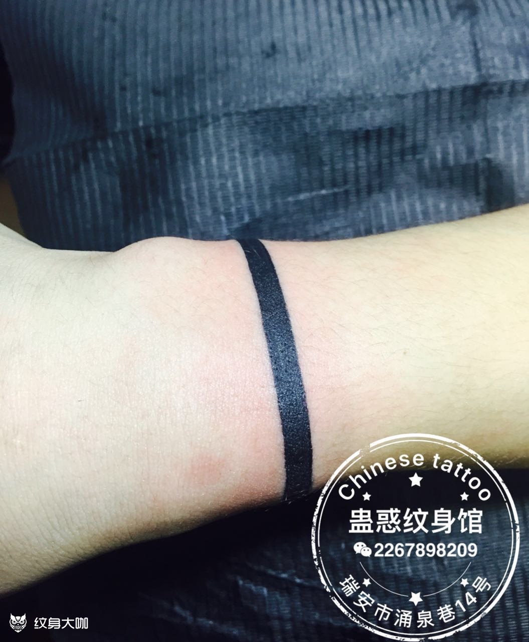 手环_纹身图案手稿图片_坦克的纹身作品集