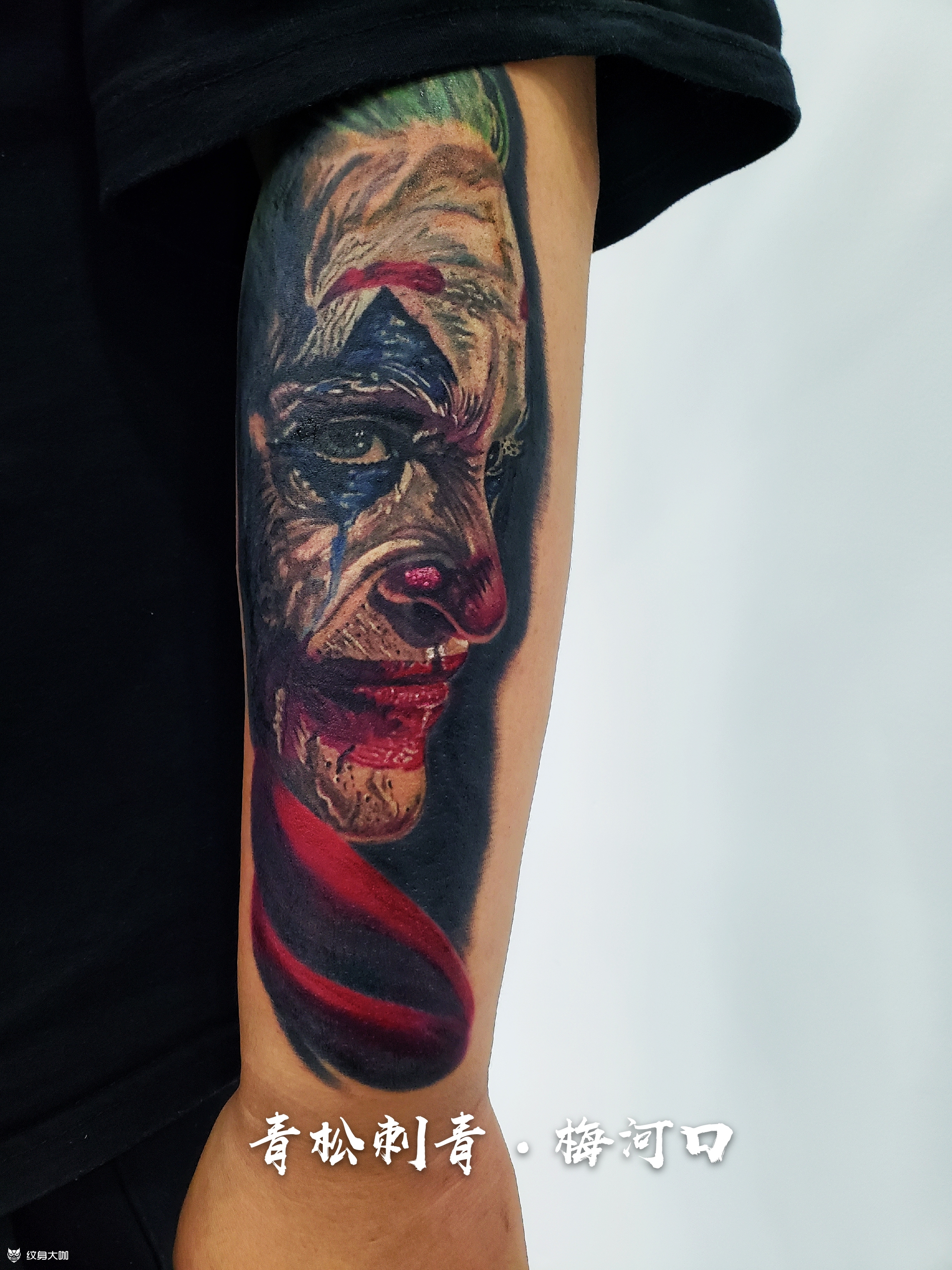 小丑_纹身图案手稿图片_陈义松的纹身作品集