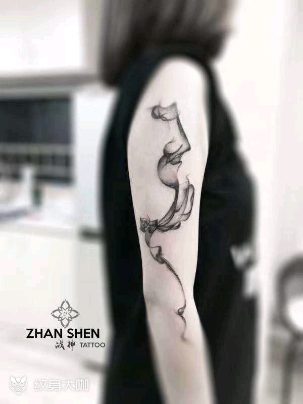 雾_纹身图案手稿图片_战神的纹身作品集