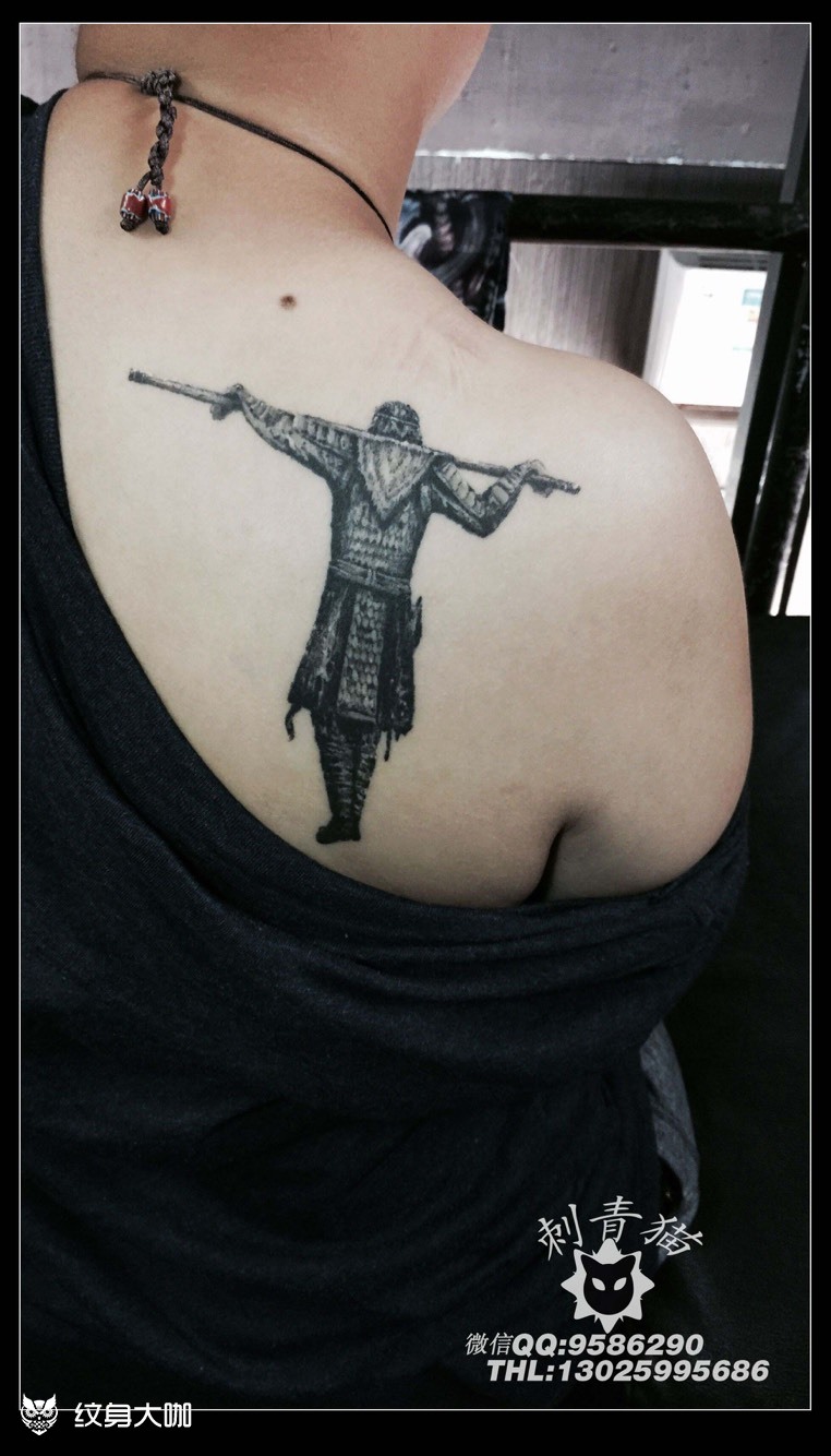 大话西游至尊宝纹身