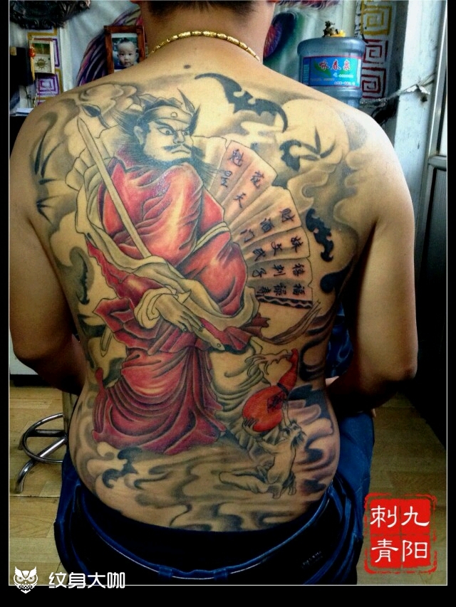 钟馗_纹身图案手稿图片_邹建华的纹身作品集