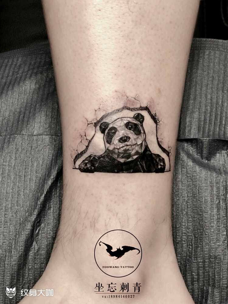 ifs大熊猫_纹身图案手稿图片_程医生的纹身作品集