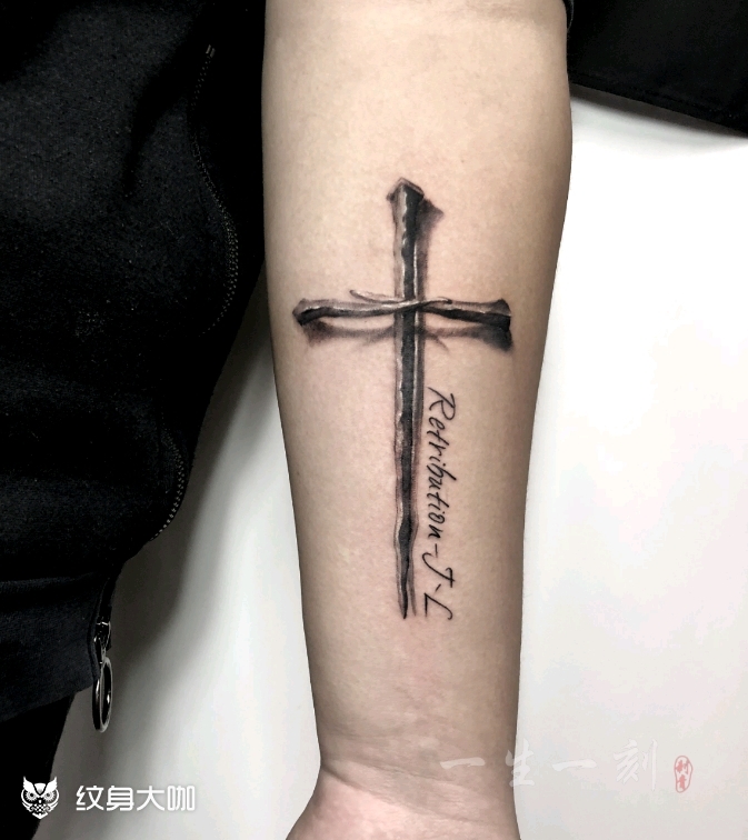 十字架_纹身图案手稿图片_小旭的纹身作品集