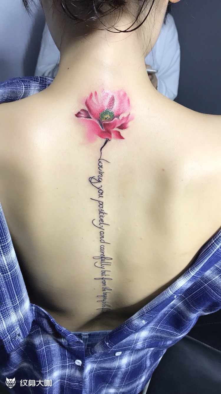 后背纹身_纹身图案手稿图片_王秋实的纹身作品集