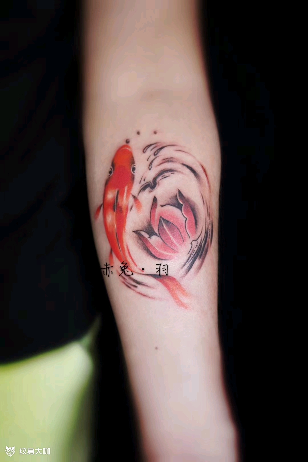 太极风水鱼_纹身图案手稿图片_陈龙莉的纹身作品集