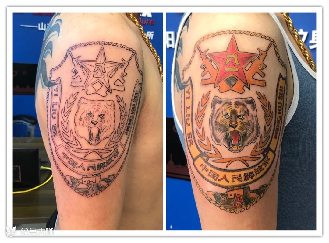 大臂臂章_纹身图案手稿图片_姜华山的纹身作品集