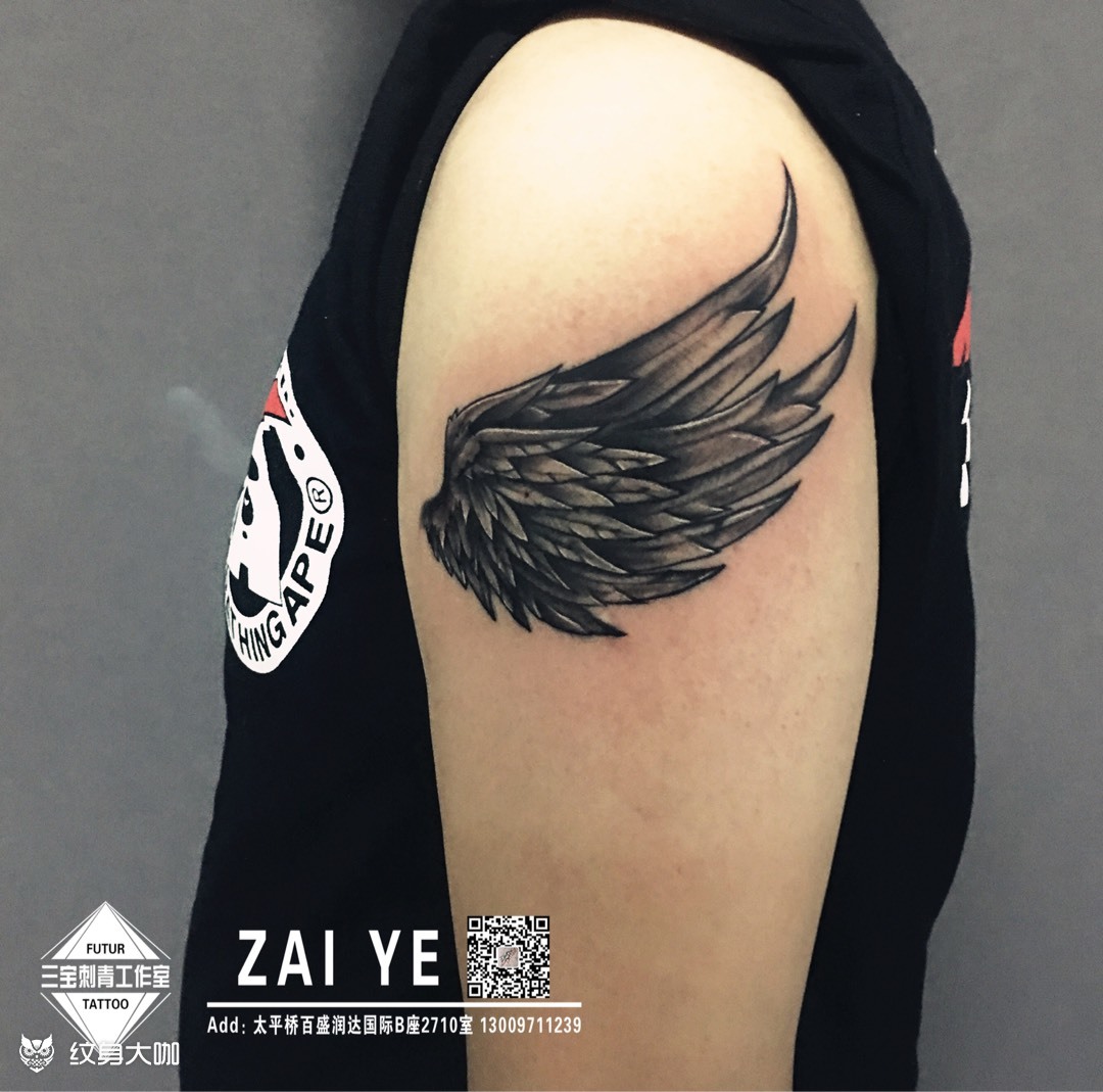 翅膀_纹身图案手稿图片_张小崽的纹身作品集