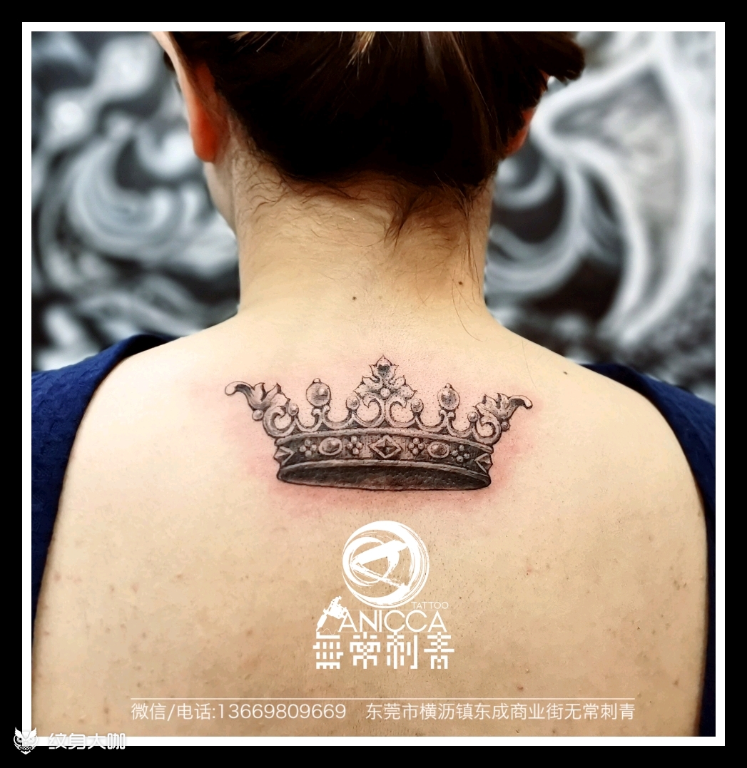 皇冠_纹身图案手稿图片_无常的纹身作品集