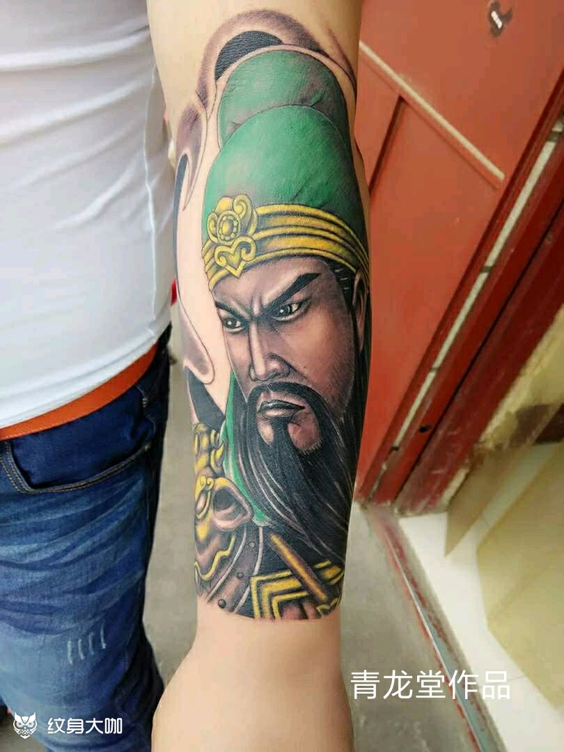 小臂关公_纹身图案手稿图片_张朋朋的纹身作品集