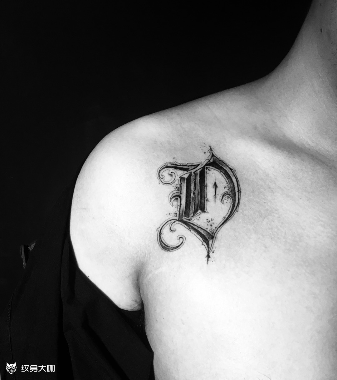 "d"的意志_纹身图案手稿图片_何晓的纹身作品集