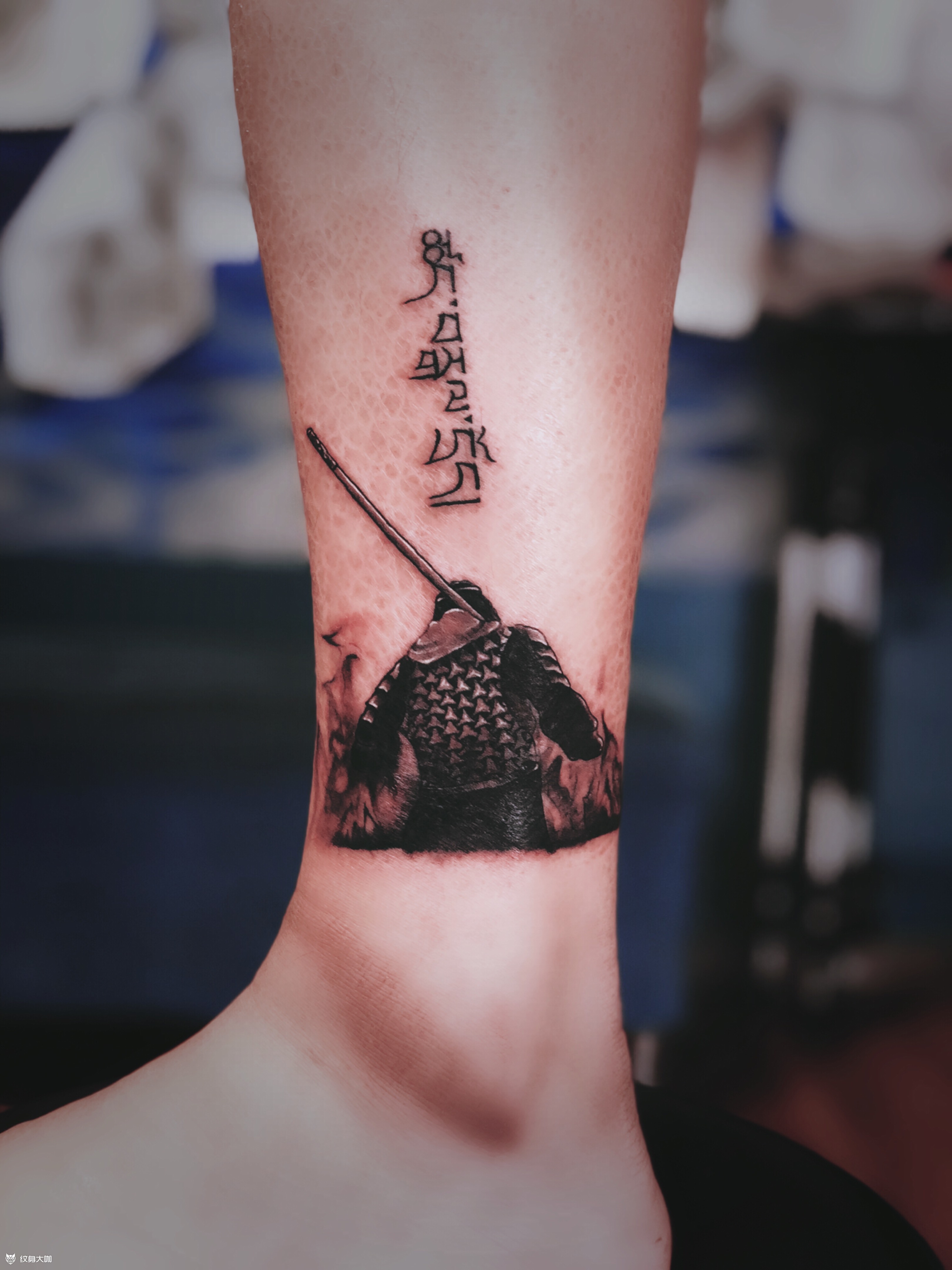 至尊宝_纹身图案手稿图片_秀墨ink的纹身作品集