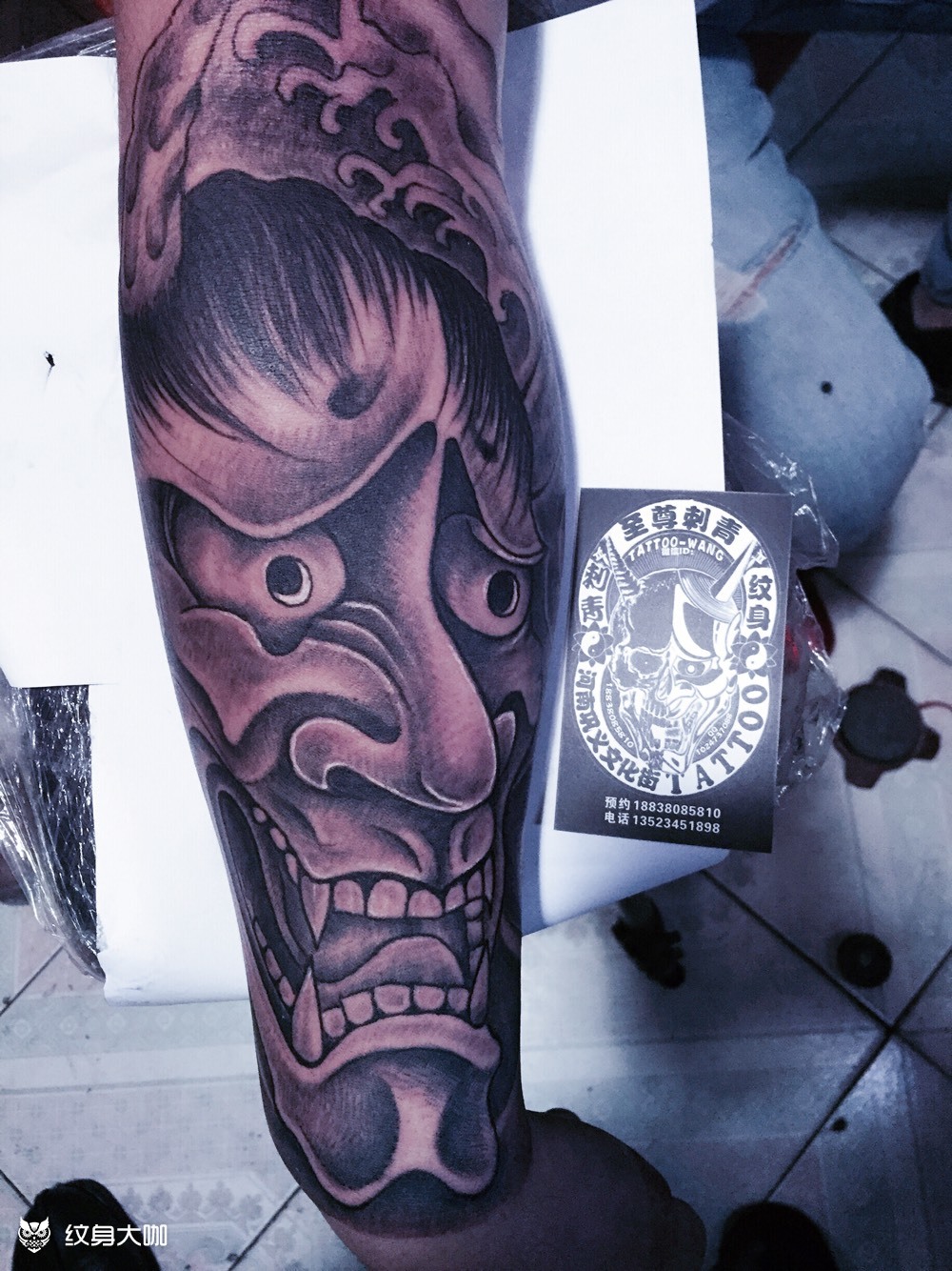 包小臂～经典大般若_纹身图案手稿图片_王新颖的纹身作品集