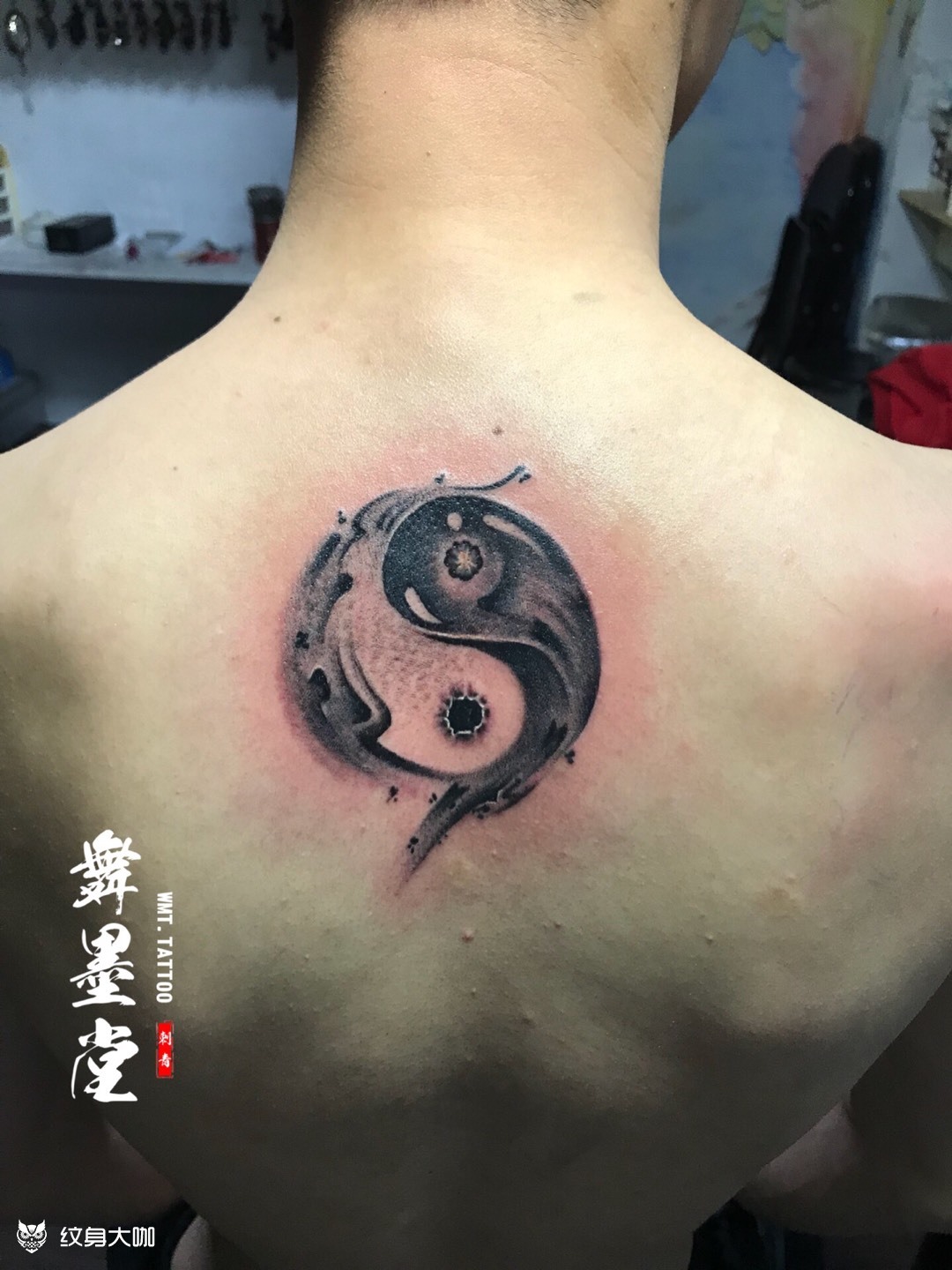 太极_纹身图案手稿图片_韩光标的纹身作品集