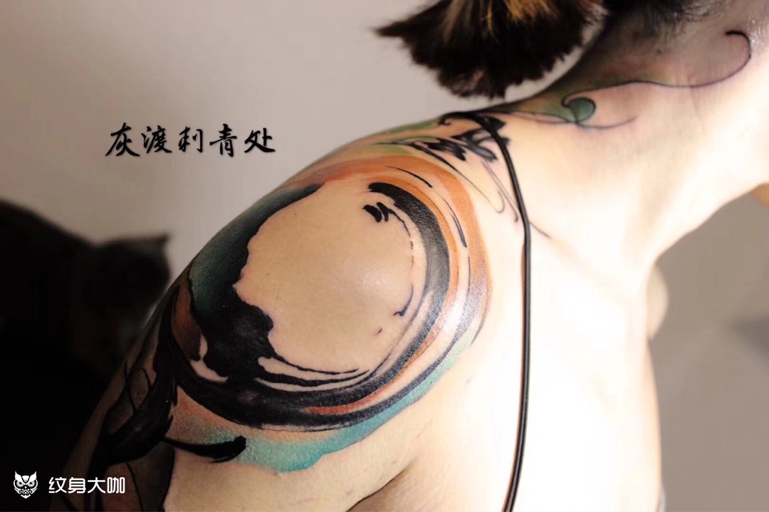 水墨花臂_纹身图案手稿图片_墨杰的纹身作品集