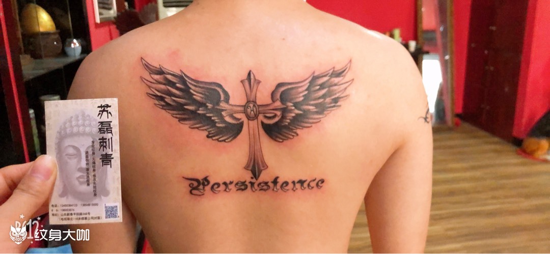 翅膀_纹身图案手稿图片_苏磊的纹身作品集