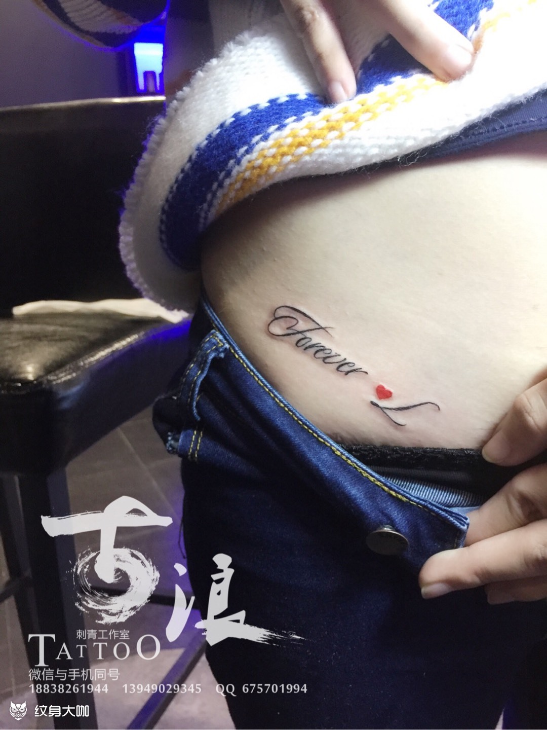 人鱼线_纹身图案手稿图片_太浪的纹身作品集