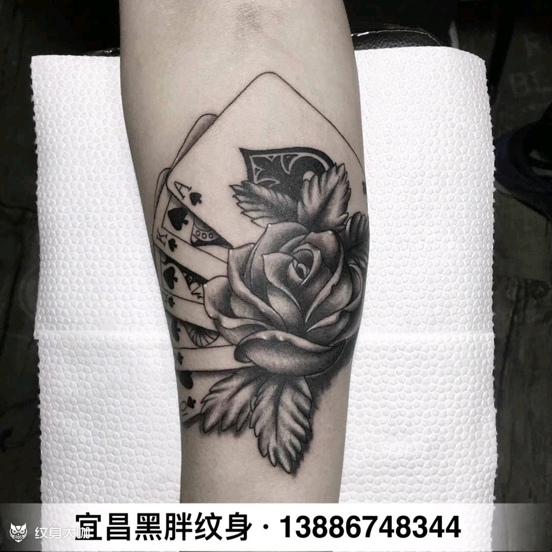 扑克牌_纹身图案手稿图片_曾宪林的纹身作品集