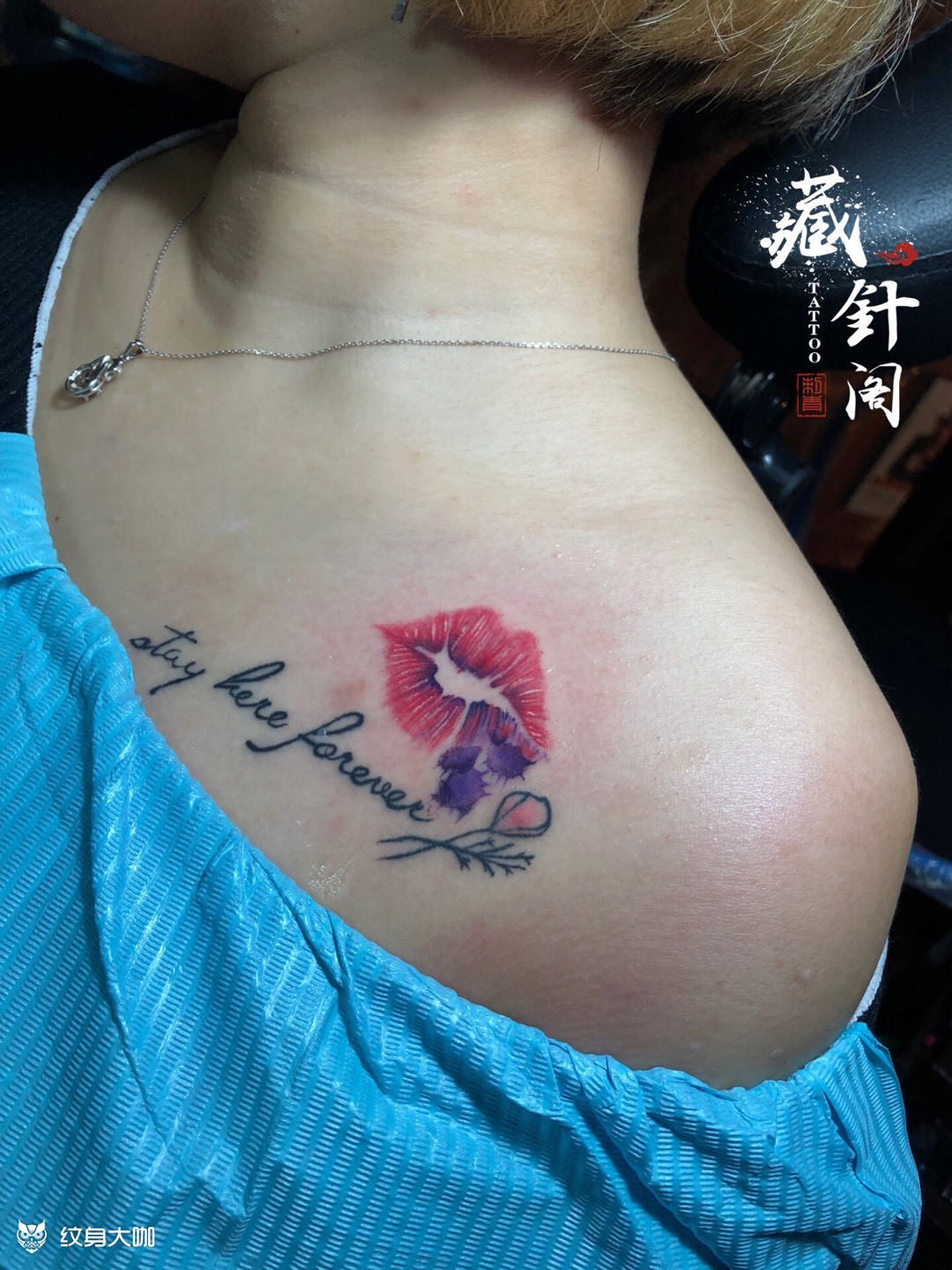 唇印_纹身图案手稿图片_藏针阁的纹身作品集