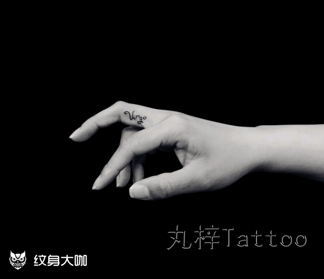 手指纹身_纹身图案手稿图片_丸梓的纹身作品集
