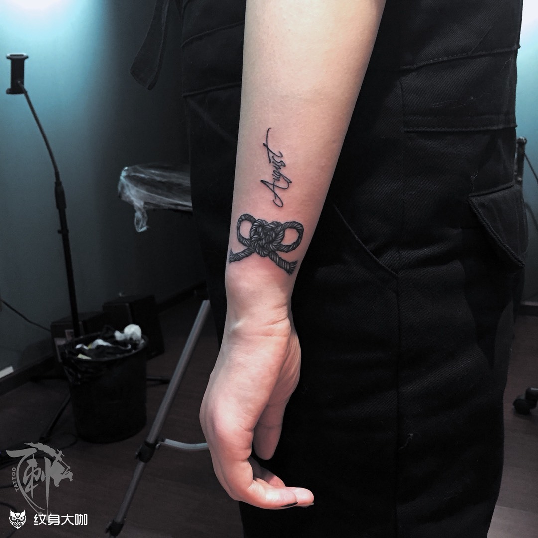 心结_纹身图案手稿图片_蚨世制造61大雪的纹身作品集