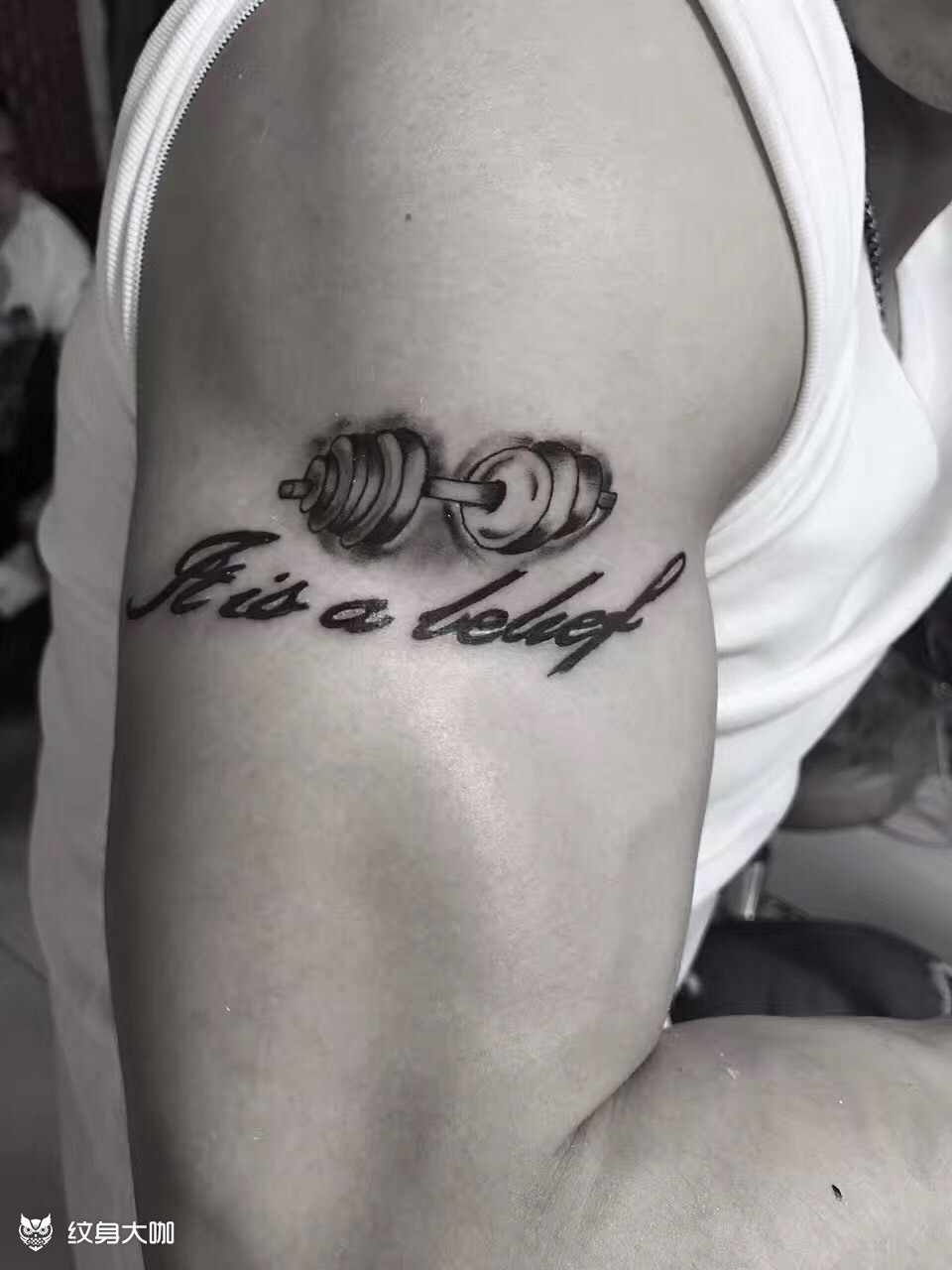 哑铃_纹身图案手稿图片_子洋的纹身作品集