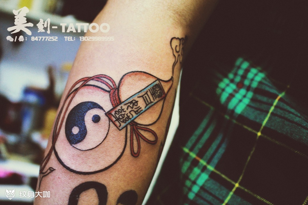 葫芦(福禄)_纹身图案手稿图片_王海峰的纹身作品集