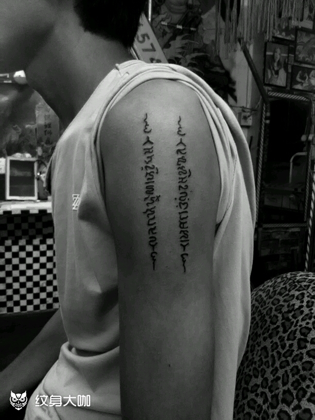 泰文_纹身图案手稿图片_鲤狮虎91随缘优惠的纹身作品集