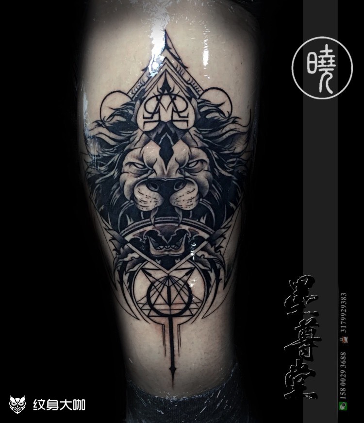 图腾类狮子头_纹身图案手稿图片_陈晓的纹身作品集