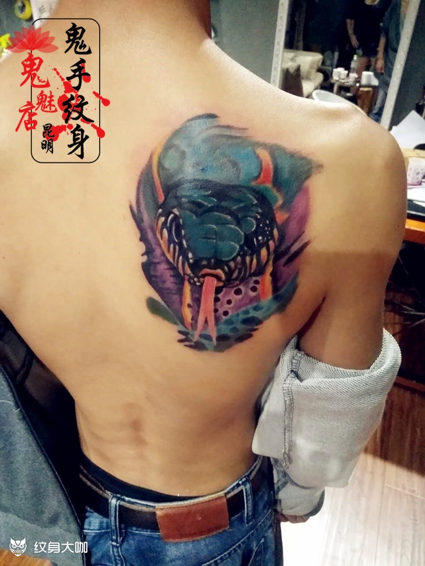 眼镜蛇_纹身图案手稿图片_张兰的纹身作品集