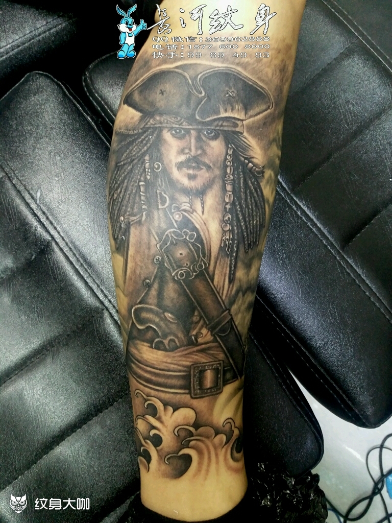 海盗_纹身图案手稿图片_长河的纹身作品集