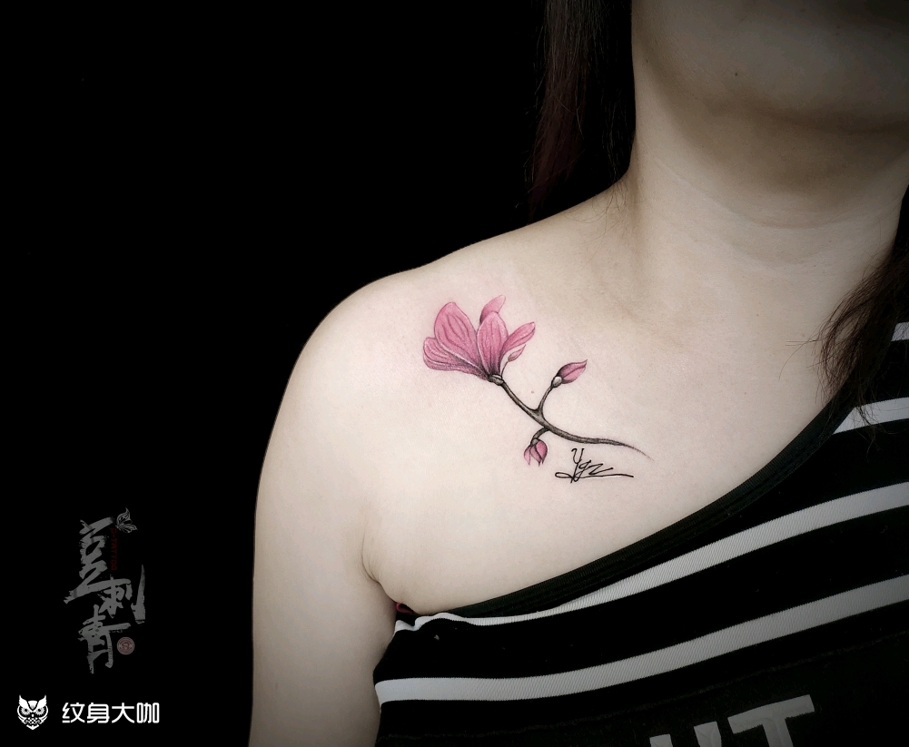 玉兰花_纹身图案手稿图片_豆子的纹身作品集