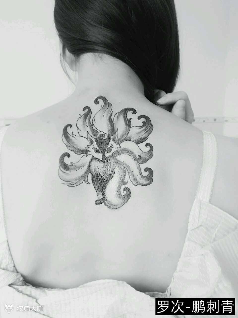 九尾狐_纹身图案手稿图片_鹏纹艺画的纹身作品集