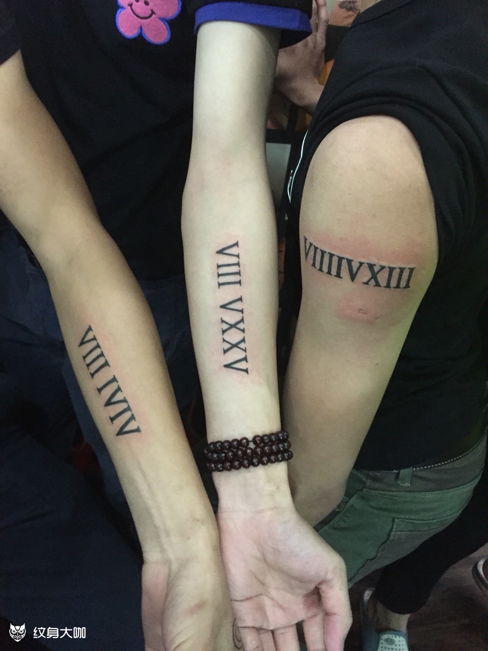 权志龙你的错_纹身图案手稿图片_罗晓晖的纹身作品集