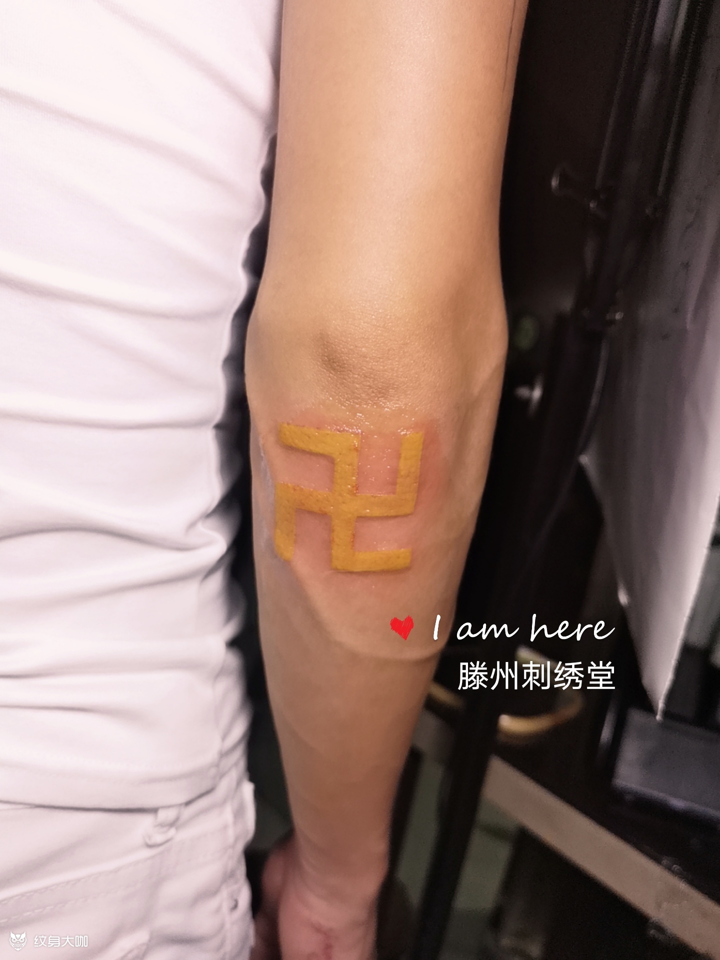 卍_纹身图案手稿图片_姚玉芳的纹身作品集