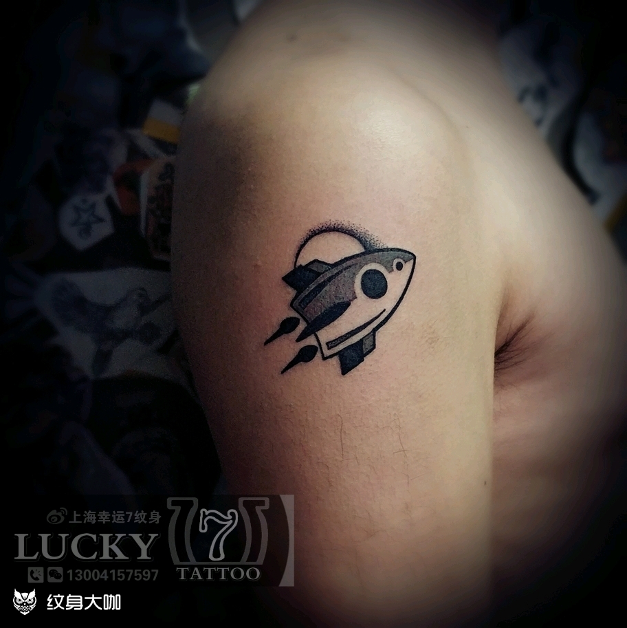 火箭|幸运7纹身_纹身图案手稿图片_倪玉琤的纹身作品集