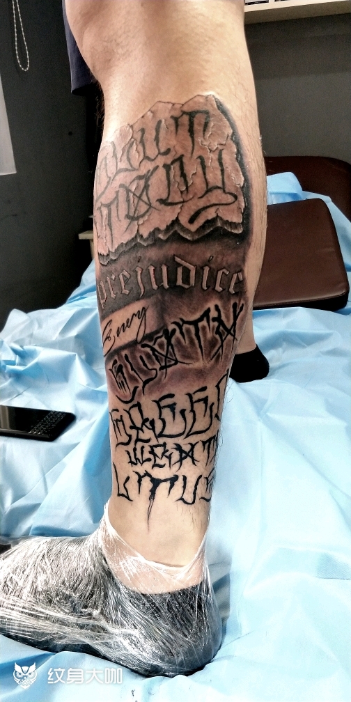 花体字_纹身图案手稿图片_古 月的纹身作品集