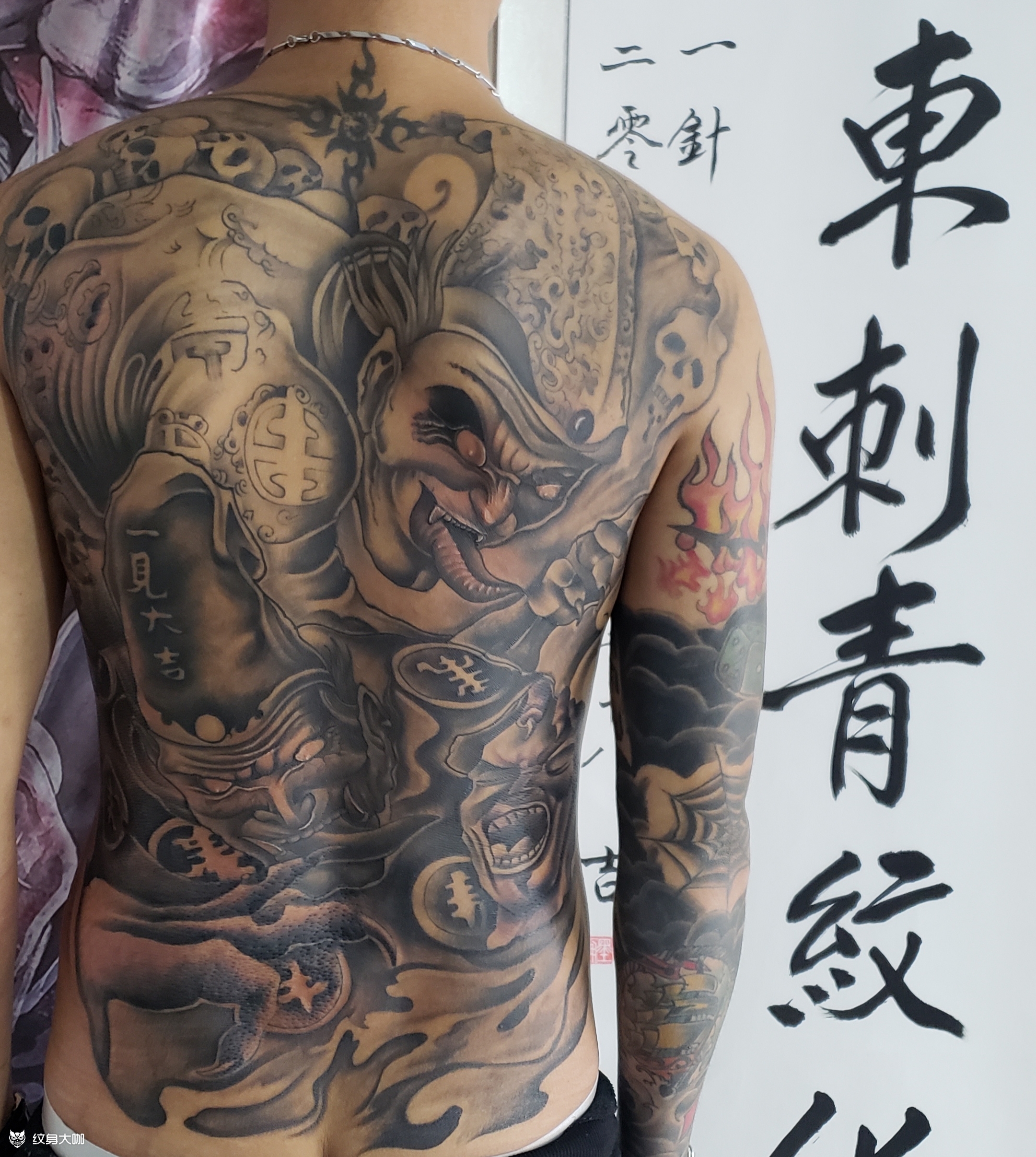 《黑白无常》放大看细节99_纹身图案手稿图片_张浩东的纹身作品集