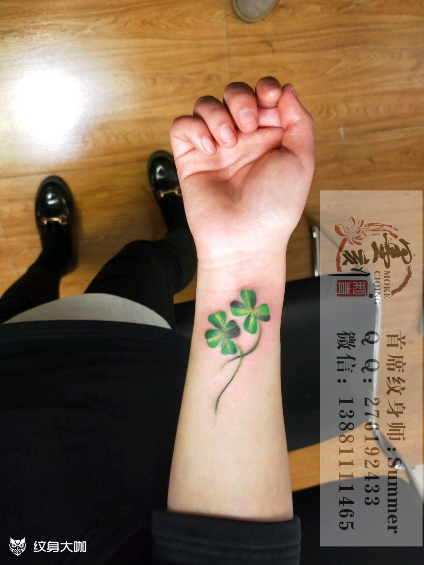 四叶草_纹身图案手稿图片_墨刻的纹身作品集
