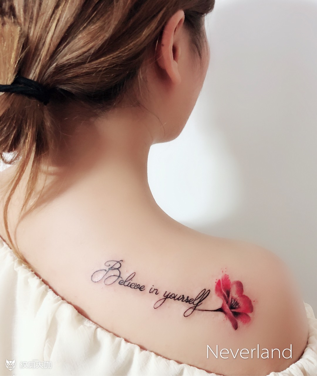 believe_纹身图案手稿图片_文睿的纹身作品集