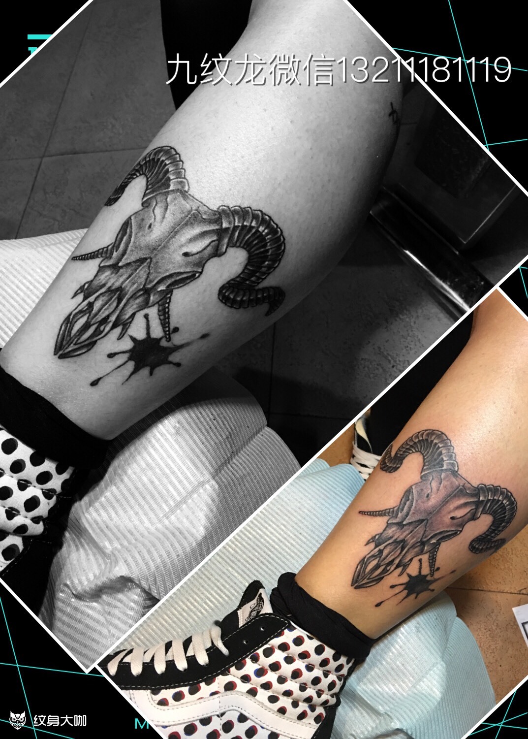 羊骨头_纹身图案手稿图片_钟荣健的纹身作品集