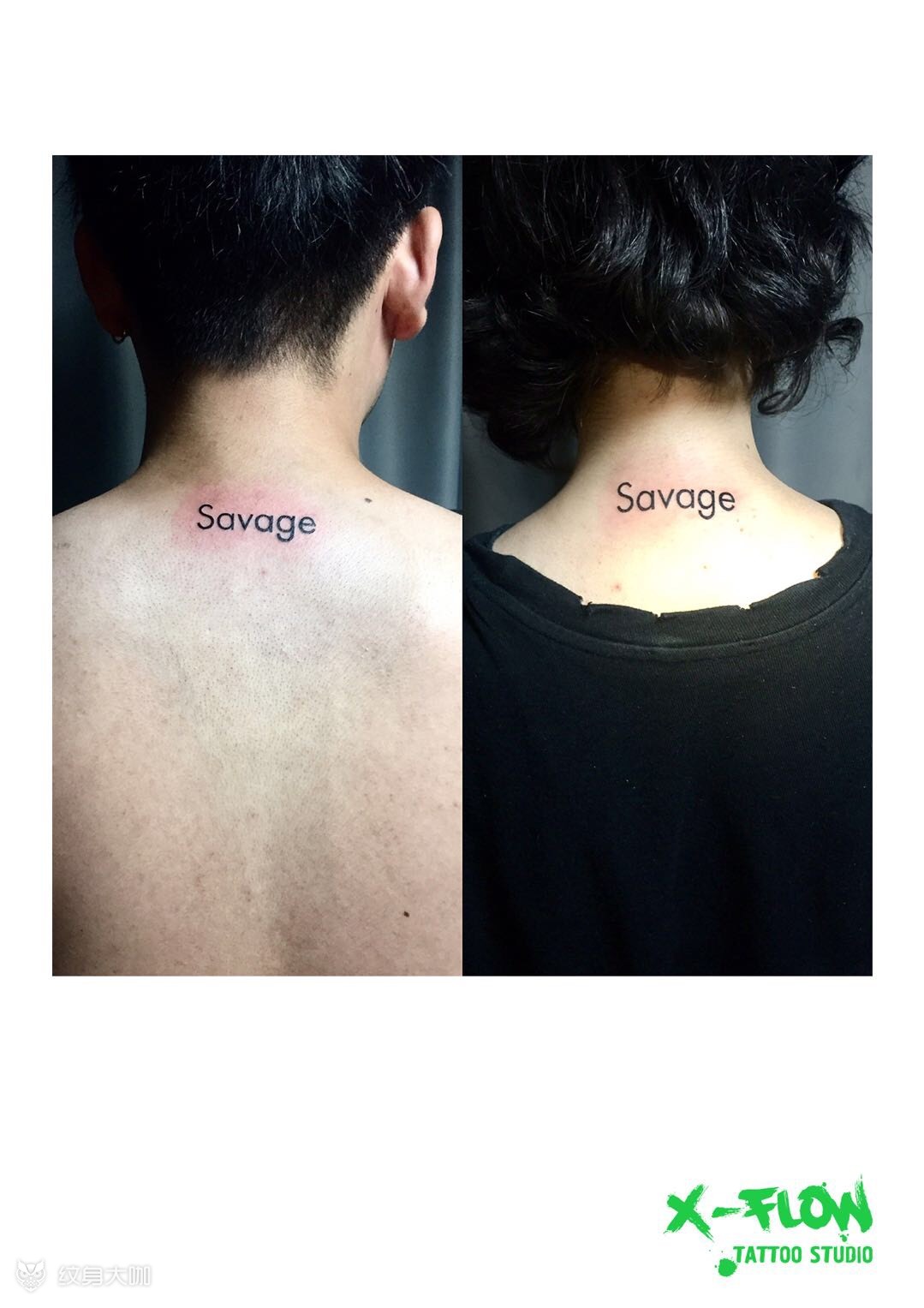 救赎_纹身图案手稿图片_小翼的纹身作品集