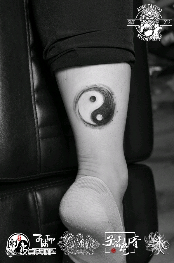 泼墨太极图八卦_纹身图案手稿图片_长沙08子沐的纹身作品集