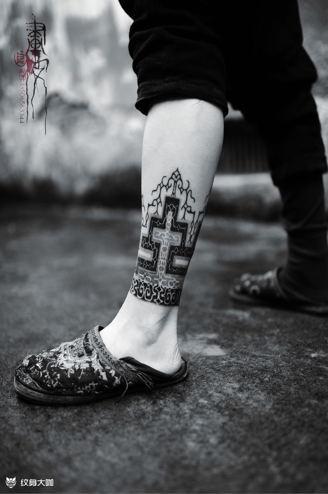 腿环_纹身图案手稿图片_隐的纹身作品集