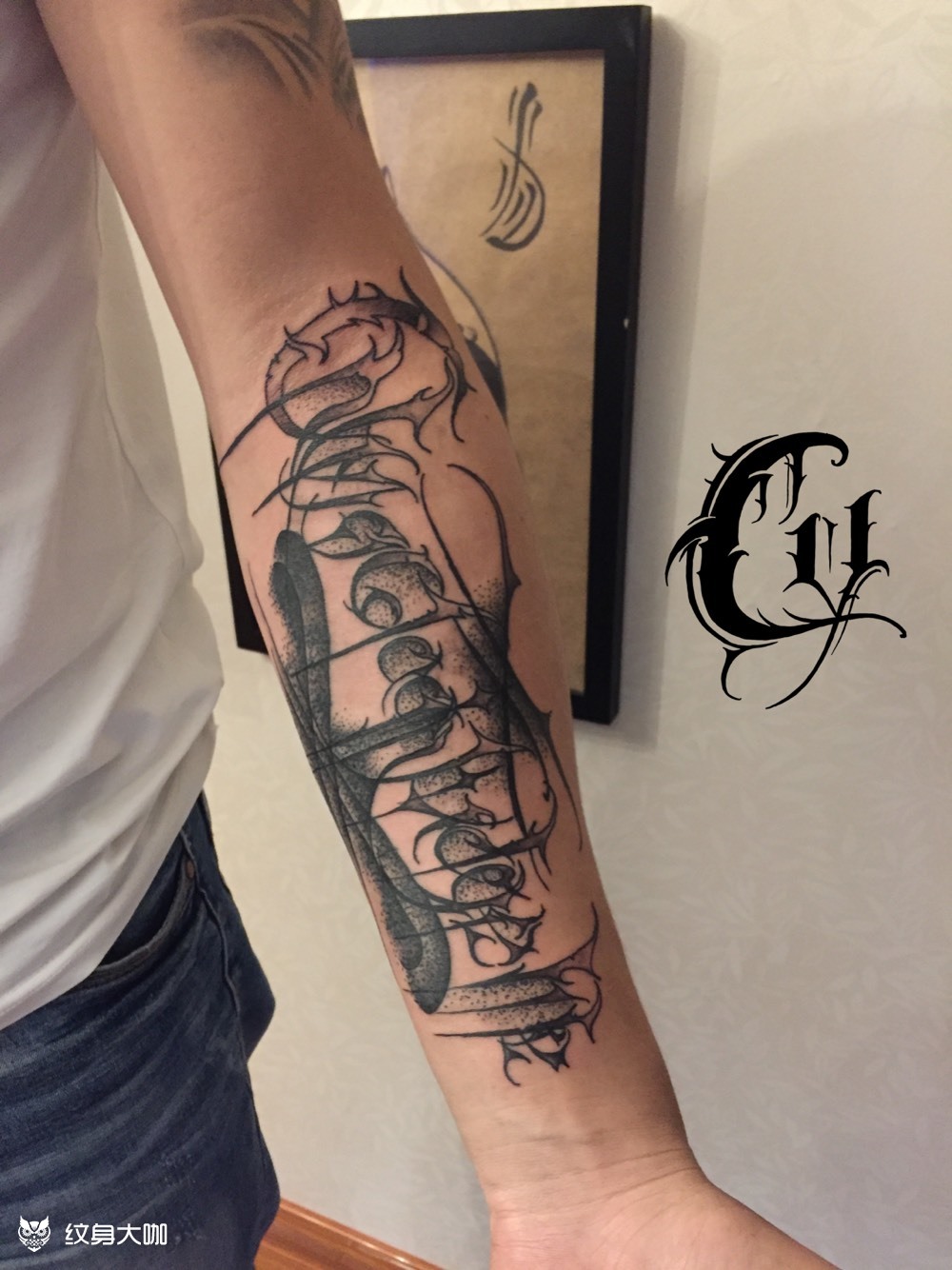 花体字_纹身图案手稿图片_阿煜的纹身作品集